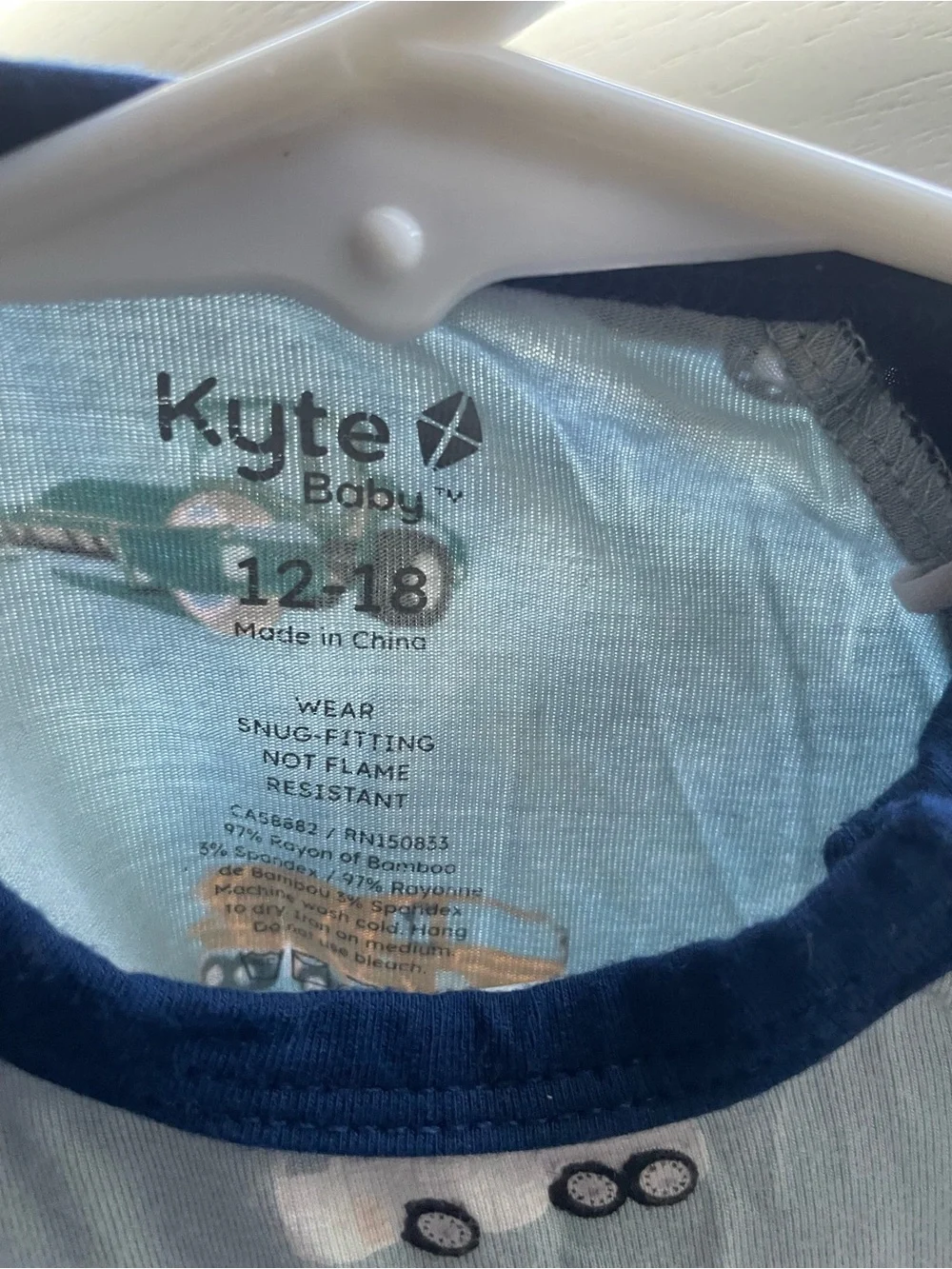 N/A kyte baby